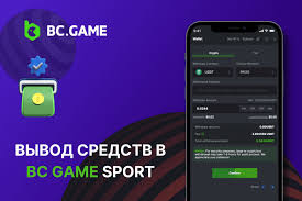 BCGame Legit Menyediakan Pengalaman Bermain yang Aman dan Terpercaya